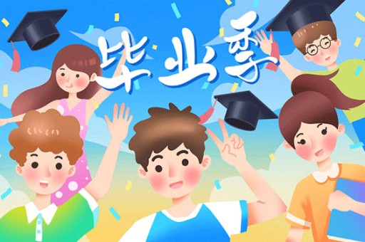 内蒙古理科655分能报考什么大学